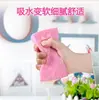 Esponja de Baño para Frotar Suciedad y Mugre, Indolora para Bebés, No Necesita Toalla de Baño, Potente Cepillo para Espalda para Niños, Adecuado Tanto para Niñas como para Niños