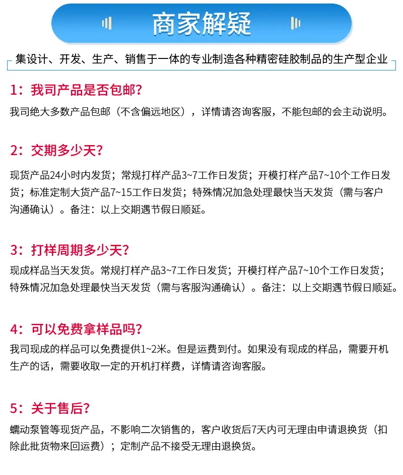 d1c98624ccb89010fec8d40635b8eb