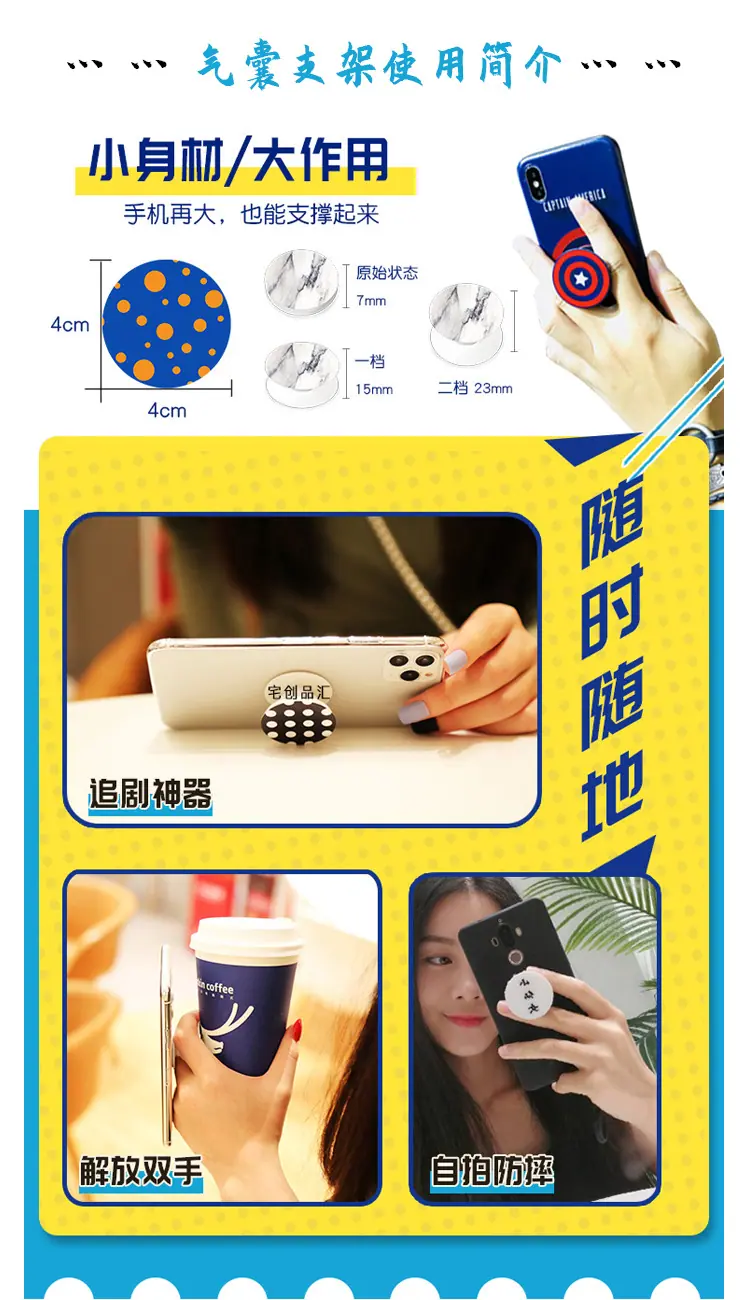 随时随地打码.jpg