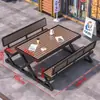 Juego Integrado de Mesa y Sillas para Exteriores para Plaza Comercial, Mesa y Sillas de Ocio para Patio, Parque al Aire Libre con Protección Solar, Mesa y Sillas de Comedor de Madera Plástica