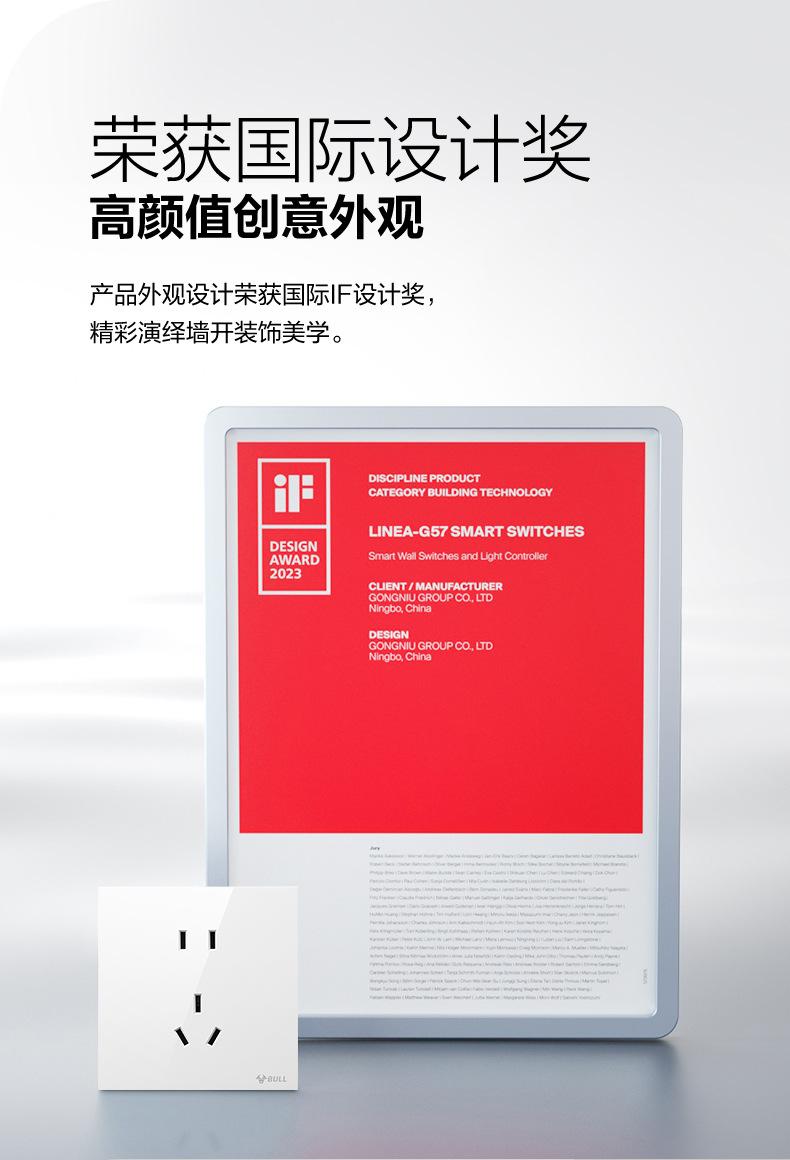详情-18.jpg