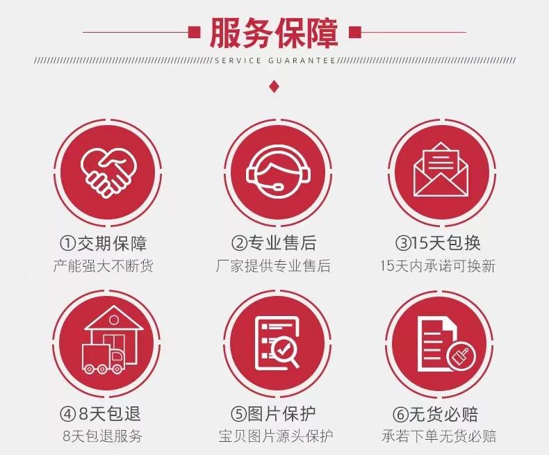 微信图片_20221116093928