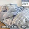 Juego de ropa de cama de tres piezas Regalo sábana de algodón lavado funda nórdica sábana juego de cuatro piezas Fabricante de Dropshipping al por mayor