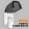 Caja Exterior Elevada Cubierta Caja Ampliada a Prueba de Salpicaduras para Interruptor/Enchufe de Baño Cubierta Protectora Extendida para Calentador de Agua de Inodoro Otra