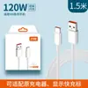 Carregador Certificado 3C Gold Label Adequado para Xiaomi Redmi 67W/90W/120W Carregamento Rápido Cabeça de Carregamento Rápido Cabo de Dados para Celular