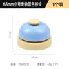 Sino de Metal Minimalista Moderno Sino de Cozinha e Jantar Sino de Botão de Pressão Atacado Jogo Infantil Sino de Resposta Sino de Empurrar Manual Sino para Entrega de Comida