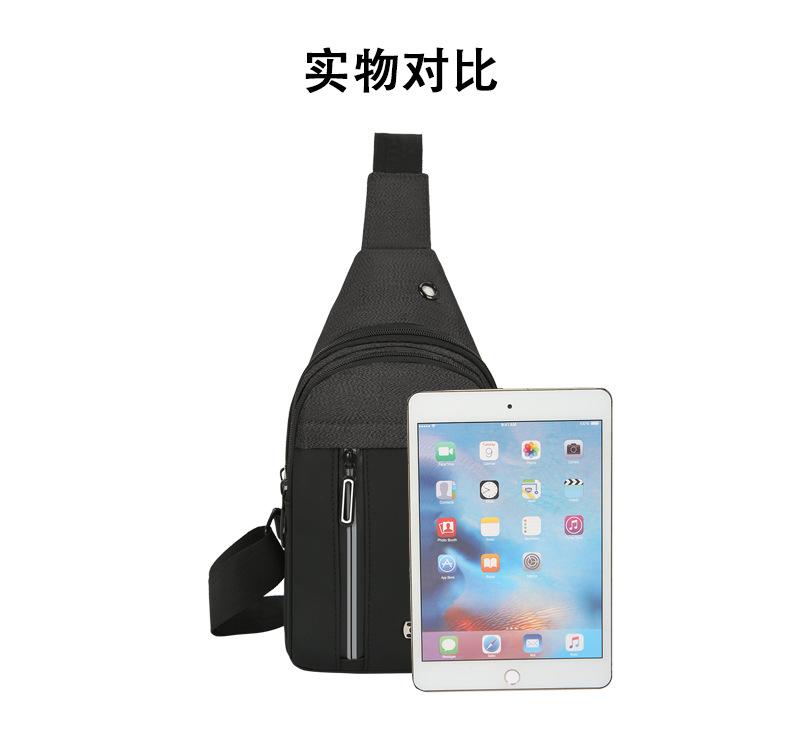 胸包2_12.jpg
