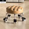 Banqueta Baixa Doméstica com Rodízios Giratórios, Banquinho Pequeno para Crianças Aprendendo a Andar, Banqueta para Manicure e Costura, Banquinho Pequeno
