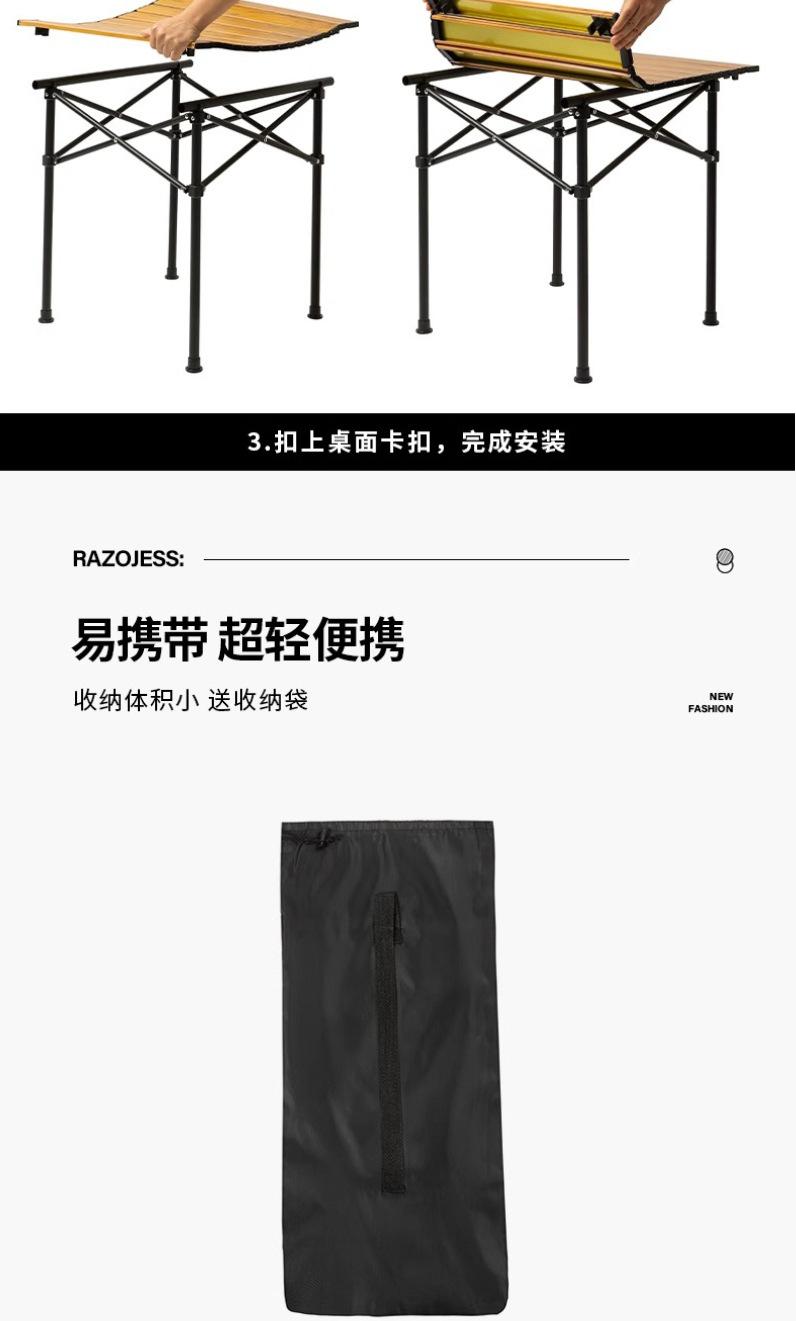 铁桌_07.jpg