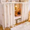 [VIP Supremo] Cortina de Cama para Dormitório Estudantil Privado Dormitório Estudantil Cama Superior Individual Cama de Menina Cortina de Aquecimento e Sombra