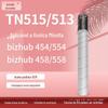 Para cartucho de toner de copiadora Minolta 454e 554 458 558 cartucho de toner TN515 TN513 Toner Ke Mei