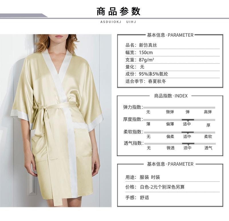 打底吊带连衣裙