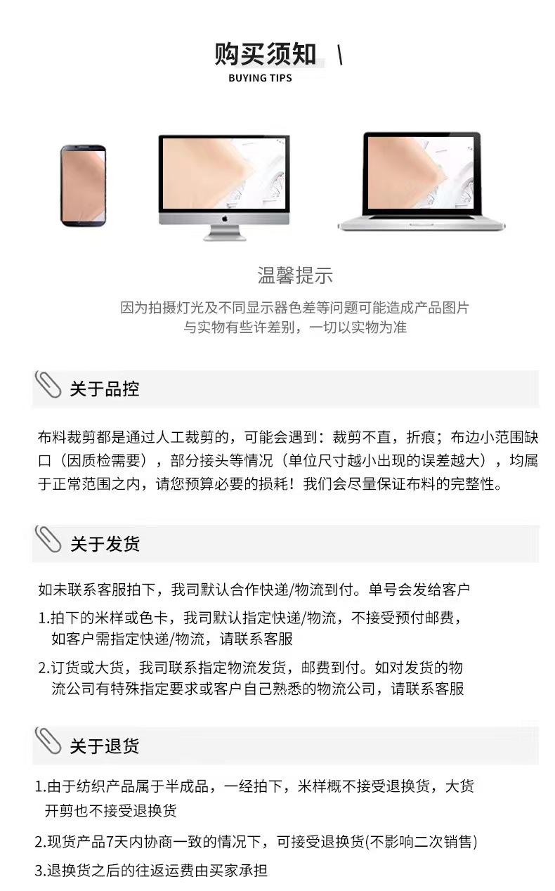 微信图片_20231122130412
