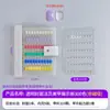 Paleta de Colores Transparente de Doble Capa para Uñas Acrílicas Tablero en Blanco para Mostrar Uñas Tablero de Exhibición Comercial para Salón de Uñas