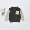 Suéter de punto para bebés, niños y niñas, primavera y otoño 2021, nuevo estilo coreano, estilo extranjero, jersey de manga larga para niños, top de moda