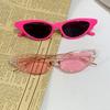 Gafas de Sol Estilo Coreano Personalizadas de Moda Ojo de Gato, Gafas de Sol de Calle de Chica Cool de Moda Europeas y Americanas, Gama Alta