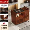 Mesa de Té Móvil, Mesa de Té Pequeña para Uso Doméstico, Nuevo Juego de Té Kung Fu Estilo Chino, Tetera Integrada, Gabinete de Té, Carrito de Té, Mesa de Té