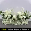 Nuevo arreglo floral de lugar de boda flor artificial decoración de boda fila de flores terminada pasarela camino arte floral boda flor artificial