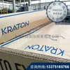 Aplicação de Curativo American Kraton Sis D1114 Grau Médico