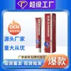 Dropshipping Apgma Tipo Columna Cervical Piel Fría Gel Cuello Cuidado del Cuello Fabricante de Origen Gran Cantidad Tratamiento Preferencial Otros
