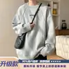Moletom crew neck bordado com rebite quadrado para homens, novo estilo de outono, marca americana moderna, corte solto, sem capuz, para adolescentes