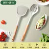 Espátula de silicona, antiadherente, para uso doméstico, protege los utensilios de cocina, multiusos, resistente al calor, incluye juego de espátula, cucharón y espumadera