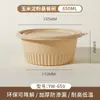 Cajas de almuerzo desechables ecológicas hechas de almidón de maíz, biodegradables, adecuadas para uso comercial, para llevar y entrega de alimentos; se puede calentar; grado alimenticio