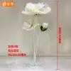 Flor Artificial Nueva Flor de Seda Celebración de Apertura De Pie Guía de Carretera Celebridad de Internet Ventana Decoración de Fondo de Boda Hermosa de Gama Alta