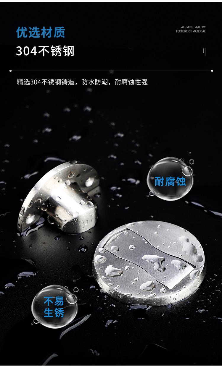 百妥详情_07.jpg