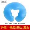 Almohada de silicona para reposar la cara en salón de belleza, almohada sin costuras para camas de belleza, reposafacial para cama de masaje, almohada de látex en forma de U para reposar la cara