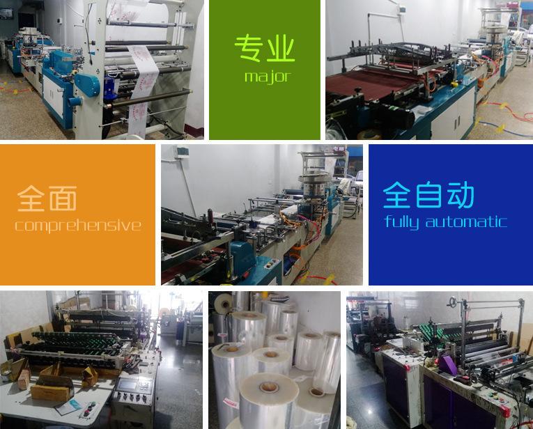 3129838070_841469832