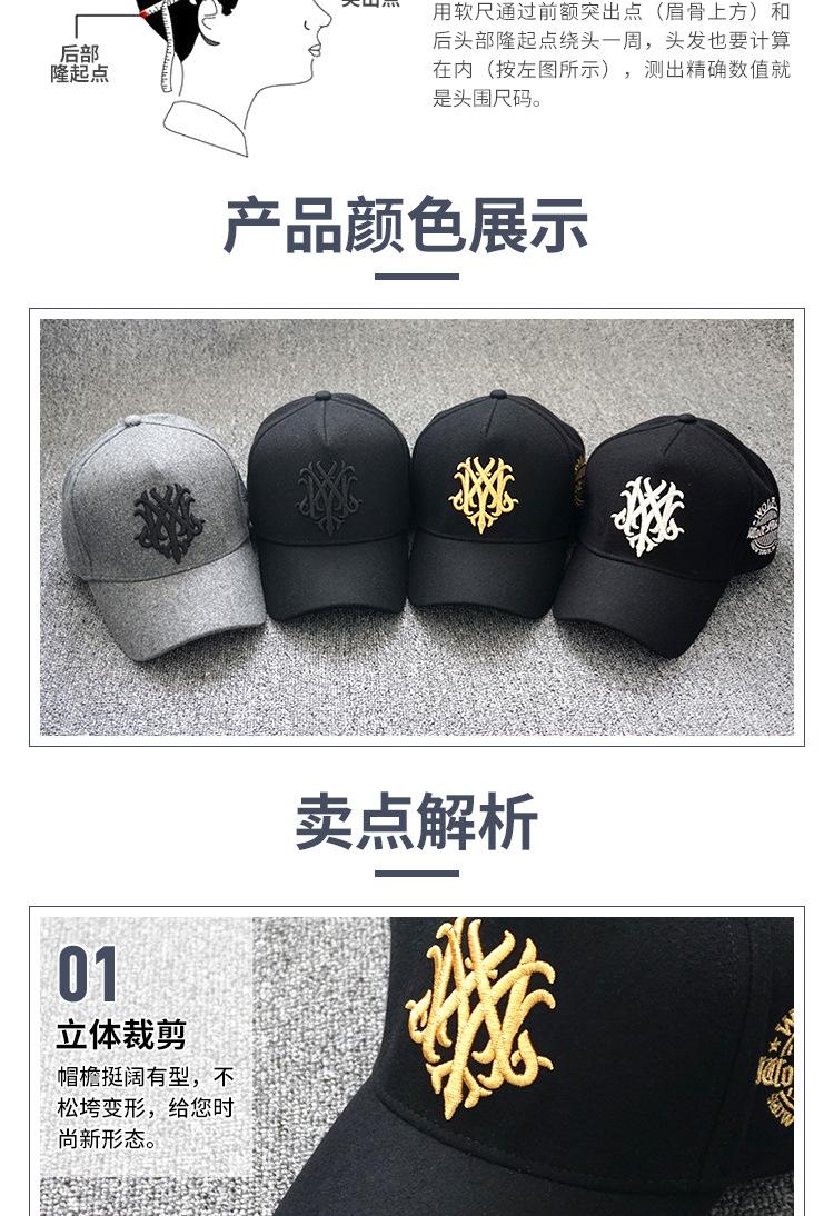 七代五片毛呢_03.jpg