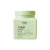 Máscara de Cabelo de Luxo com Abacate Cuida dos Cabelos, Melhora o Frizz, Pontas Duplas, Aspereza e Secura, Hidrata, Suaviza e Cuida de Produtos Autênticos