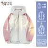 Woodpecker 2026 Nueva Chaqueta 3 en 1 para Mujer Primavera/Otoño Resistente al Viento para Exteriores Senderismo Montañismo Hombre