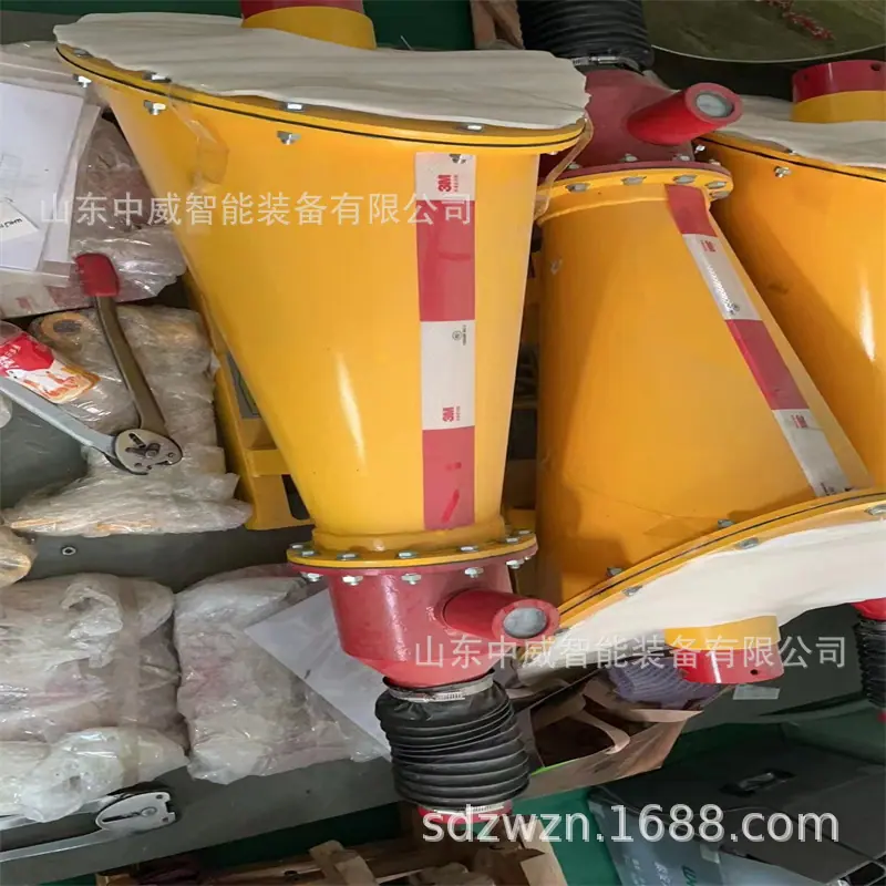 微信图片_202302160937244.jpg