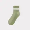 Meias esportivas de algodão leves para o verão, respiráveis, absorventes de suor, antiderrapantes, resistentes a odores para corrida, meias versáteis de cor sólida com listras, de cano médio