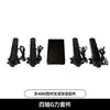 Artcockpit 4080 Perfil de Aluminio Soporte de Carreras Simulador de Asiento Thrustmaster Fanatec