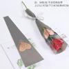 Florería Arte Floral Materiales de Empaque de Flores Frescas Bolsa de Empaque para Rosas Bolsa Triangular para Ramo Bolsa Transparente Individual con Estampado Dorado