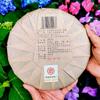 Lincang Té Maduro Viejo Maduro Pu'Er Pastel de Siete Hojas 357g Suministro Diario de Té Fabricante Mayorista Una Pieza Dropshipping Envío Gratis Té Pu'Er al por Mayor