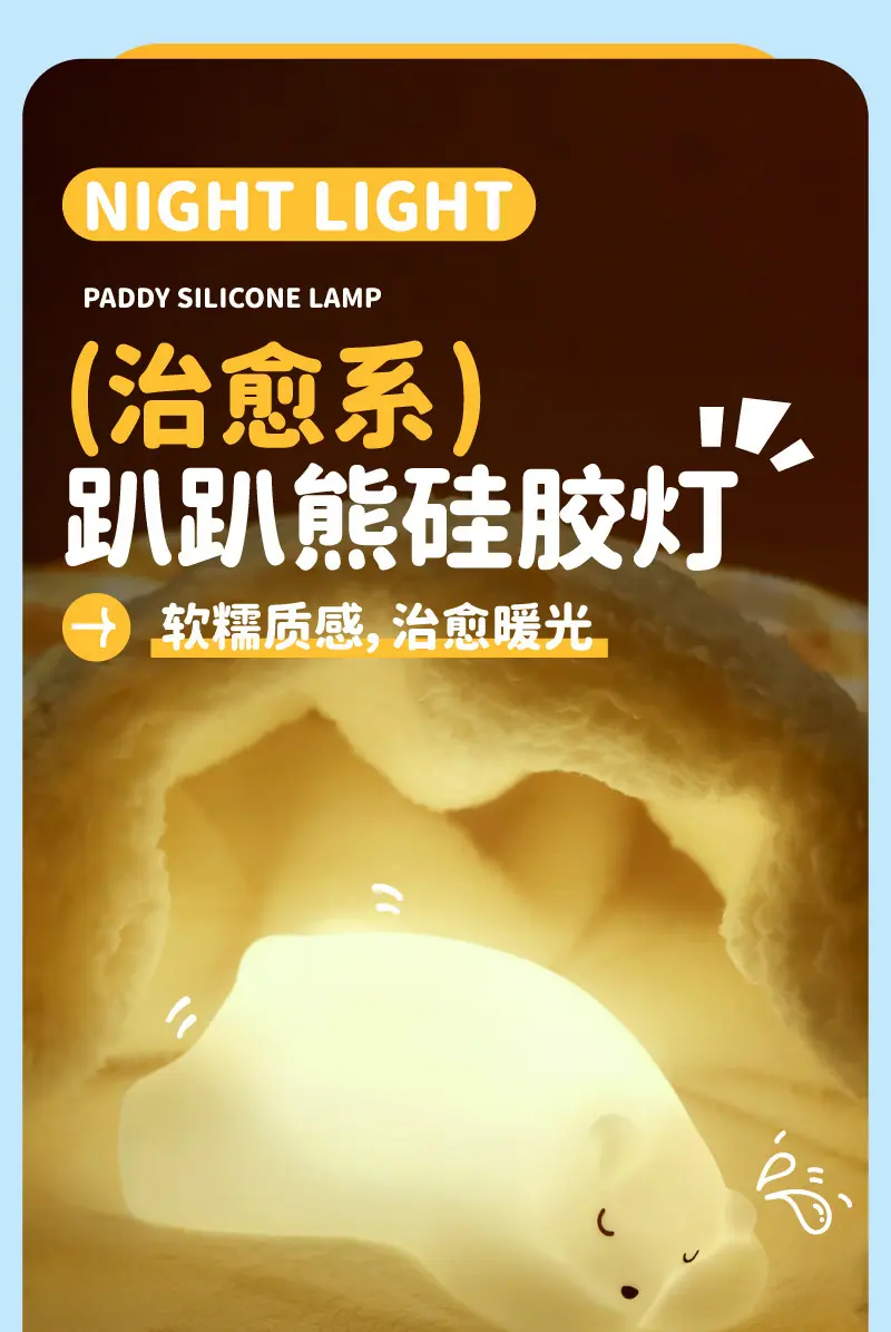 画板-1_01.jpg?x-oss-process=image/format,png