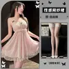 Noite Dourada Emoção Feminina Renda Camisola Roupa Erótica qqny Com Bojo Sedução Interesse Sexual Roupa Íntima Erótica Puro Desejo Pijama de Bolinhas