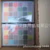 Producción y ventas transfronterizas de Amazon de cuadrados decorativos de tiza para pintar y colorear, suministros de aprendizaje de tiza, ventas directas de fábrica