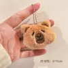 Colgante de peluche juguete pequeño llavero decoración de bolso restaurante llave de coche regalo pequeño regalo de graduación