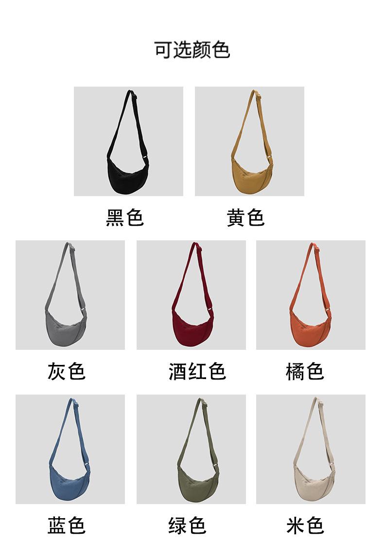 颜色图