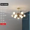 Lámpara de araña roja para habitación infantil, iluminación nórdica, lámpara creativa para dormitorio, lámparas modernas y sencillas para habitación de niños y niñas
