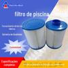 Filtro de piscina de fornecimento de fábrica 144 * 180 rosca M56 * 2 filtro de piscina