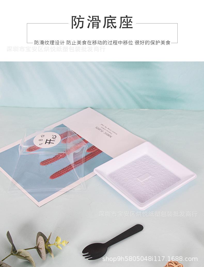 详情页_10.jpg