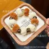 [Latte de Coco Crudo] Estilo Otoño e Invierno Bola de Felpa Té Cristalino Pulsera de Círculo Único Pulsera Maillard Joyería