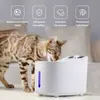 Nuevo Dispensador de Agua Inteligente para Mascotas Recargable por USB Dispensador de Agua Filtración de Circulación Automática Máquina de Agua para Gatos Transfronterizo