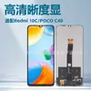 Adecuado para Ensamblaje de Pantalla LCD Redmi Poco C40, Pantalla LCD para Teléfono Móvil Redmi 10C